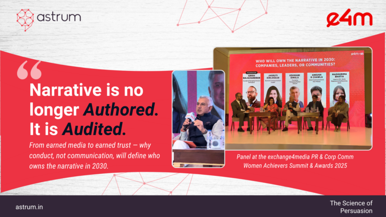 Narrative is no longer authored Article  (1)