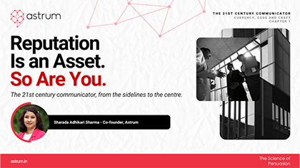 Reputation-Is-an-Asset-So-Are-You